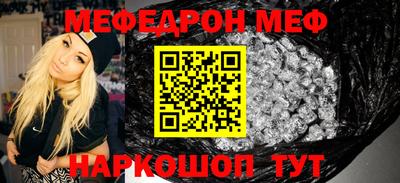 не бодяженный Тверь