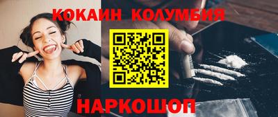 дурь Татарск