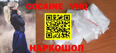 не бодяженный Тверь
