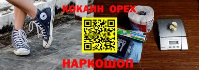 не бодяженный Тверь