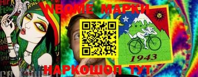 не бодяженный Тверь