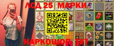 дурь Татарск
