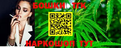 не бодяженный Тверь