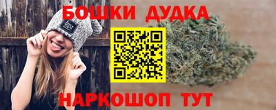 мефедрон Туймазы