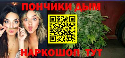 дурь Татарск