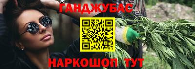 дурь Татарск