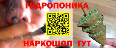 дурь Татарск