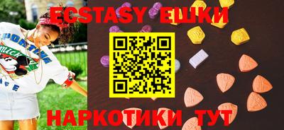 дурь Татарск