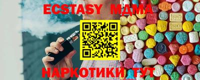 дурь Татарск
