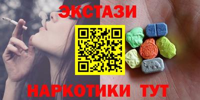 не бодяженный Тверь