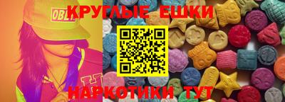 дурь Татарск