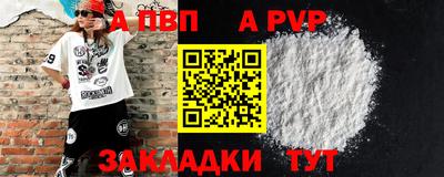 МДПВ Тула