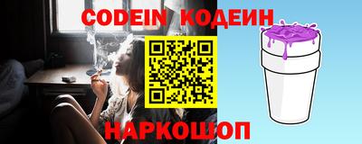 дурь Татарск
