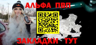 не бодяженный Тверь