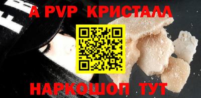 не бодяженный Тверь