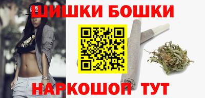 соль курить ск Тара