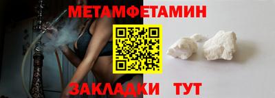 дурь Татарск