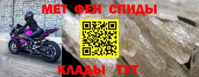 дурь Татарск