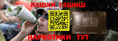 дурь Татарск
