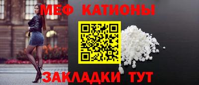 дурь Татарск