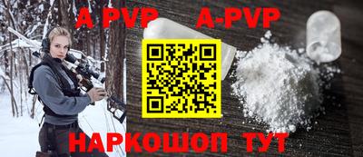 не бодяженный Тверь