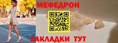 не бодяженный Тверь
