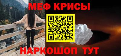 тгк Тулун