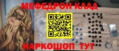 не бодяженный Тверь
